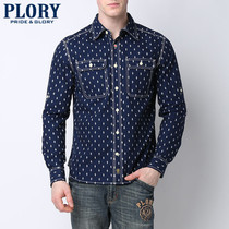 PLORY韩国衣恋正品男春夏新品休闲菱形波点长袖衬衫POYA523R02
