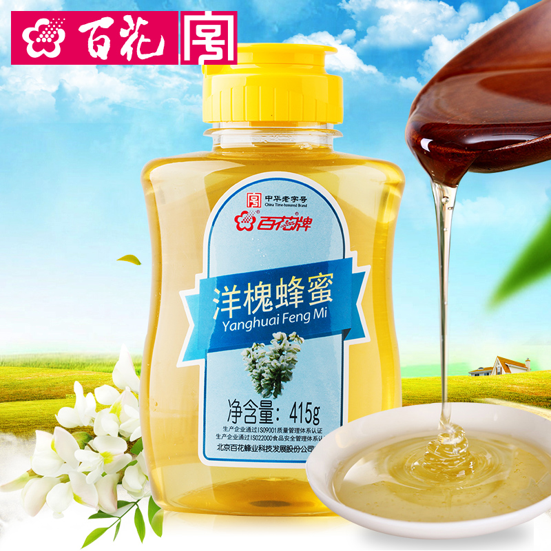 【中华老字号】百花牌洋槐花蜂蜜415g 纯净天然农家自产土蜂蜜产品展示图3