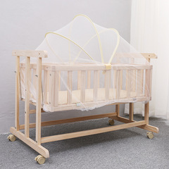 新款实木婴儿床小摇床摇篮床宝宝床多功能床小童床0-2岁超值包邮