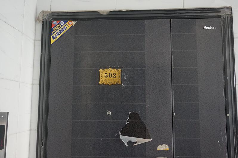 登封市中岳办事处新店村龙腾豪邸住宅小区10号楼2单元502号 - 司法