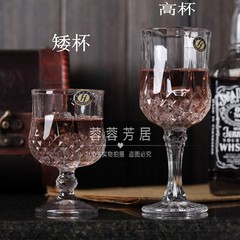 欧式 奢华水晶钻石红酒杯 特价葡萄酒杯 高脚杯 洋酒杯 正品