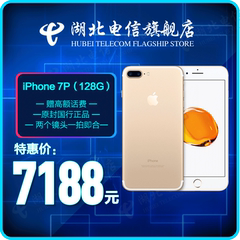 Apple/苹果 iPhone 7 Plus手机 4G全网通手机苹果7p智能手机国行