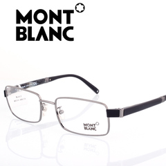 正品 万宝龙眼镜架 Mont Blanc 光学眼镜架 男士眼镜框MB244 008