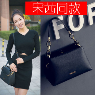 loewe宋茜是代言人嗎 宋茜同款包包2020女包新款十字紋單肩斜挎手提包大包包通勤包 loewe代言人