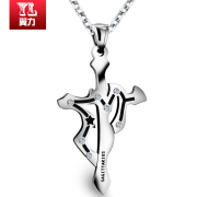 Wing simple pendant titanium steel 12 constellation Jesus cross necklace cross pendant for men and women accessories tide Korean version