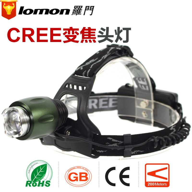 【罗门LED】CREE充电式强光调焦头灯 户外锂电变焦自行车矿灯头灯
