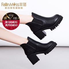 Non-mystery chunky heels high heels short boots female Martin boots autumn 2015 new Chelsea boots waterproof platform booties