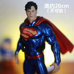 8寸DC超人superman钢铁之躯超精细模型玩具摆件礼品礼物盒装包邮