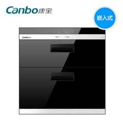 Canbo/康宝 ZTP108E-11ET消毒柜嵌入式家用 碗筷消毒碗柜 镶嵌式