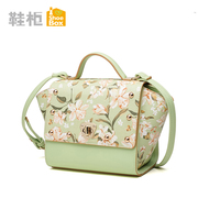 Shoebox shoe spring 2016 new Japanese and Korean casual zip shell Pack printed women bags 1116183030