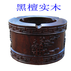 黑檀木烟灰缸 时尚创意实木质烟灰缸 大号高档礼品实用