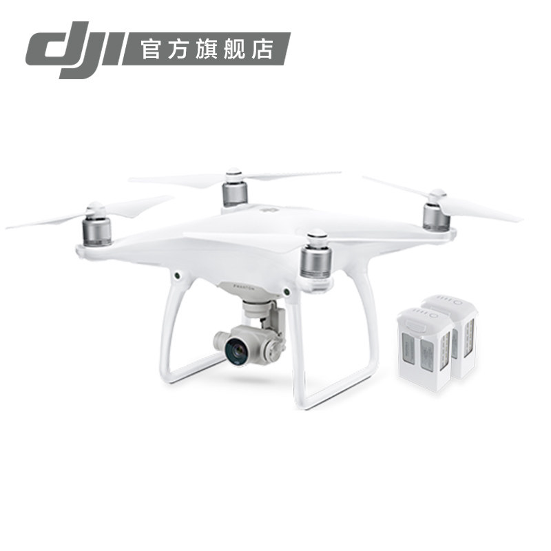 DJI 大疆 Phantom 精灵 4 航拍无人机 电池管家配件 晒单