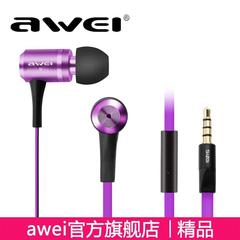 Awei/用维 S120i面条入耳式耳机 重低音带麦智能手机线控耳塞包邮