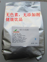 奶茶开店专用纯椰子粉 coco都可专用椰子粉无添加椰子奶昔