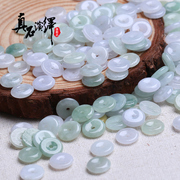 Natural jade gem stone loose beads spacer abacus tri-color DIY handmade bracelets, bracelets pendants Jewelry Accessories