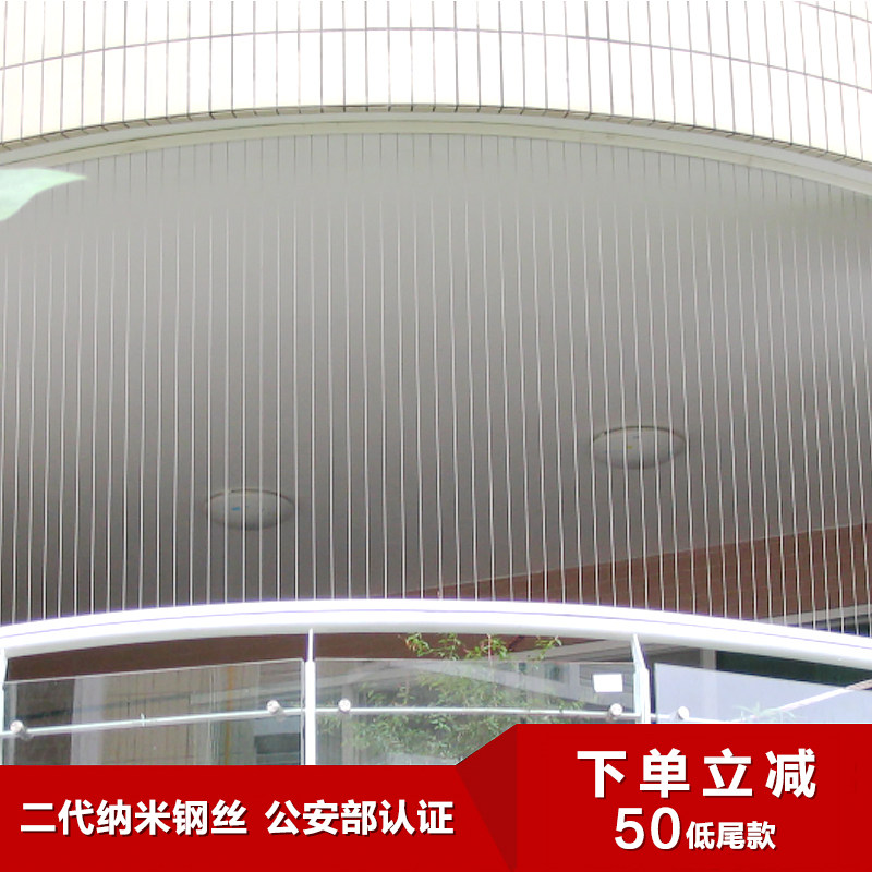 阳台铁艺窗户护栏弧形防盗窗隐形伸缩不锈钢钢丝网纱窗儿童防护网