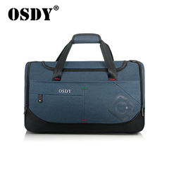 OSDY新品单肩斜挎包大容量手提包商务出差旅行包男女单肩包
