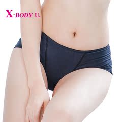 xbodyu 黑色内裤女式大码中腰提臀纯色三角裤弹力强无痕柔软舒适