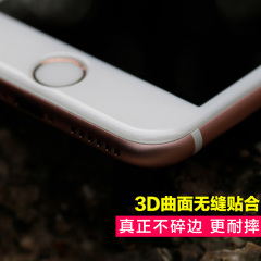 非尼膜属iphone6/6splus钢化膜3D曲面膜IP6贴膜苹果6 5.5全屏彩膜