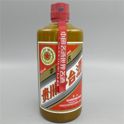 【117】 2012年 53度 特制黄瓶茅台酒 1瓶 {传承经典老酒拍卖}