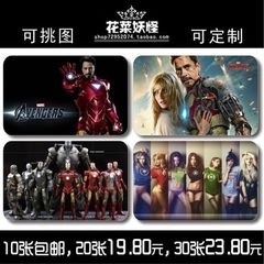 钢铁侠卡贴书签明信片IronMan小罗伯特唐尼水晶磨砂可定制挑图