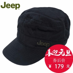 JEEP吉普专柜正品帽子 户外休闲遮阳帽太阳帽司机帽平顶JW12AD206