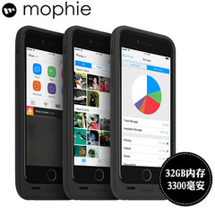 mophie space pack iPhone6s苹果6 内存拓展背夹电池移动电源