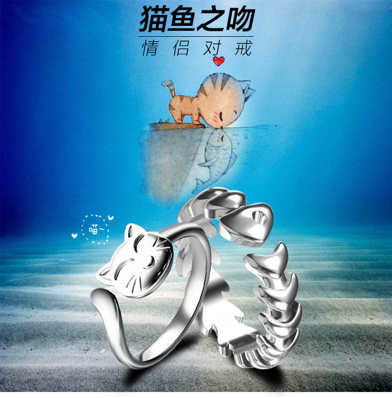 韩国铜镀银 另类别致 精美特别 猫和鱼骨开口戒指 情侣对戒饰品