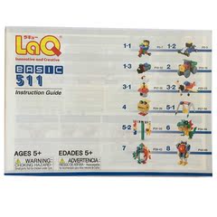 【LaQ旗舰店】laq玩具拼插图册  动感机器人图册  不含积木