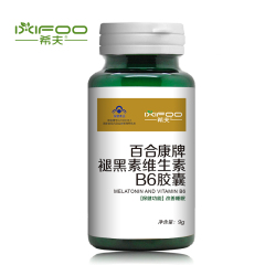 ixifoo/希夫 百合康牌褪黑素维生素B6胶囊 0.15g/粒*60粒