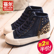 Becky 2015 fall increased in the new canvas shoes casual shoes with platform high rivet Leopard Europe wind