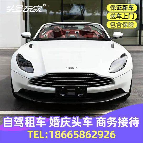 租一辆超跑租什么_杭州租超跑_深圳以租代购跑滴滴