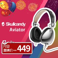 skullcandy AVIATOR骷髅头飞行员电脑手机耳机头戴式魔音耳塞耳麦