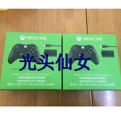 XBOXONE 原装无线手柄 原装同步充电宝 原装USB数据线同捆 原封