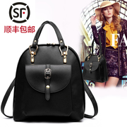 2015 winter new style fashion leisure single shoulder Backpack Backpack School of Korean tide girls bag Pu leather bag