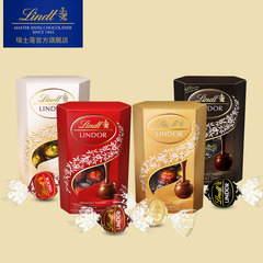 Lindt瑞士莲软心巧克力16粒分享装200克牛奶白巧巧克力