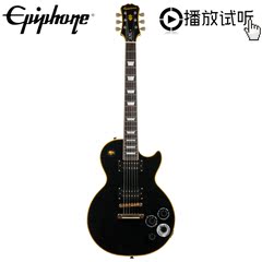 【北韵琴行】Epiphone Les Paul Custom Classic电吉他 正品