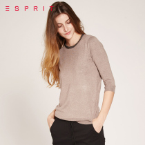 【包邮】新品 ESPRIT女士时尚百搭针织衫-095EO1I006吊牌价599