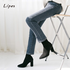 Lipez直筒牛仔裤女2018新款秋冬季韩版显瘦高腰加绒chic九分裤子