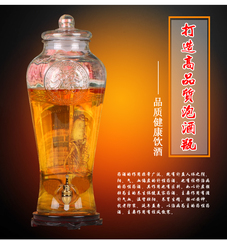 加厚玻璃泡酒瓶带龙头10斤15斤20斤酿酒罐药酒瓶透明泡酒坛子酒缸