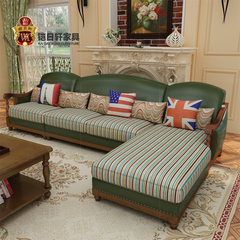 美式转角真皮沙发组合 欧美客厅沙发组合 简约小美实木皮艺沙发