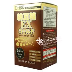 日本代购 Dr.B K野口研究所 纳豆精EX GOLD 脑梗 中风 通血管