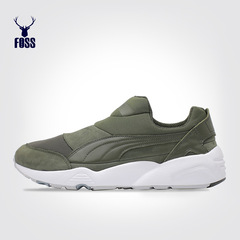 PUMA 彪马 Trinomic Sock NM x Stampd 男鞋休闲鞋 FOSS 36142901