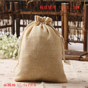 Bead bag bag 2.0 extra large linen-like jewelry jewellery 20MM not afraid to hold the bag