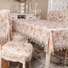 新款田园 提花餐桌布 圆桌布 床头柜布 椅垫椅背 茶几盖布