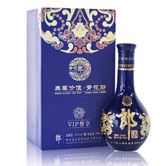 2012年出厂 53度郎酒 青花郎20年小酒版 100mL 酱香型