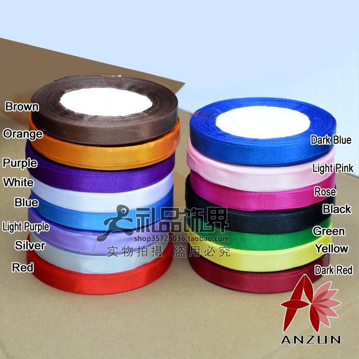 10mm22 rice DIY Jewelry materials Ribbon Gift wrap ribbon Solid packing Colored silk Woven tapein the Home Fabric , Sew DIY Material,Tools and finished products , Sew DIY Fitting/Accessories/Accessories , Ribbon/Ribbons/Cloth belt category - from Buy2taobao.com to provide professional Taobao agent buy service
