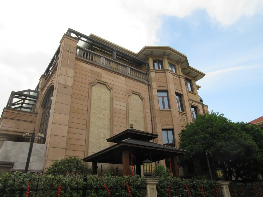 【第一次拍卖】永康市江南银都花园60号(第-1-3层)