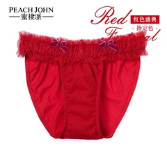 PEACH JOHN/蜜桃派【红色新品】中国限定 绒球宝贝三角裤/内裤