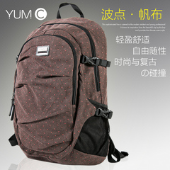 YUMC 帆布双肩包女中学生休闲书包 电脑背包男户外旅行包双肩女包